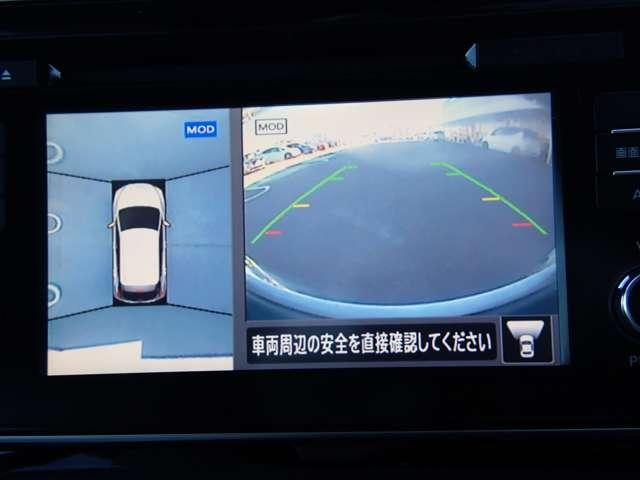 リーフ e+ X 電気自動車 12セグ 純正メモリーナビ クルーズコントロール LEDライト ETC インテリキー バックカメラ 点検記録簿 メモリーナビ オートエアコン サイドエアバック Wエアバック AW ナビTV キーフリー 禁煙車 ABS(5枚目)