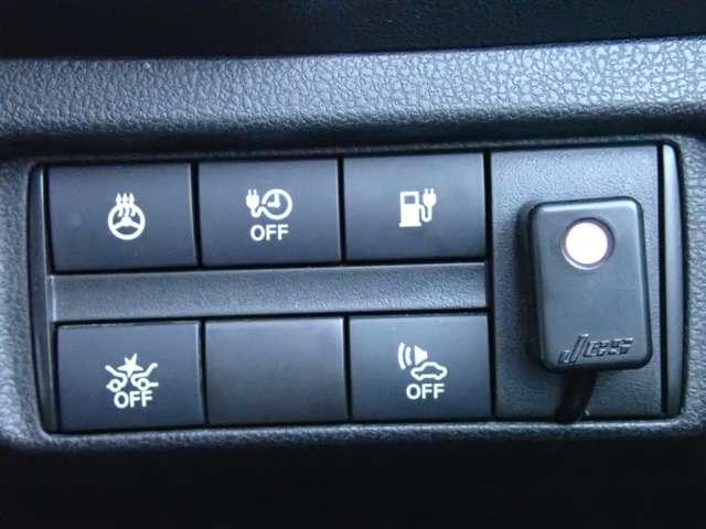 リーフ e+ X 電気自動車 12セグ 純正メモリーナビ クルーズコントロール LEDライト ETC インテリキー バックカメラ 点検記録簿 メモリーナビ オートエアコン サイドエアバック Wエアバック AW ナビTV キーフリー 禁煙車 ABS(14枚目)