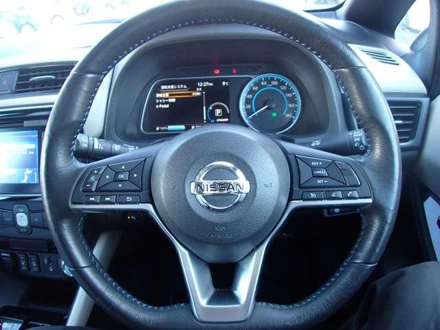 リーフ e+ X 電気自動車 12セグ 純正メモリーナビ クルーズコントロール LEDライト ETC インテリキー バックカメラ 点検記録簿 メモリーナビ オートエアコン サイドエアバック Wエアバック AW ナビTV キーフリー 禁煙車 ABS(15枚目)