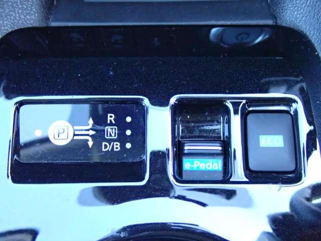 リーフ e+ X 電気自動車 12セグ 純正メモリーナビ クルーズコントロール LEDライト ETC インテリキー バックカメラ 点検記録簿 メモリーナビ オートエアコン サイドエアバック Wエアバック AW ナビTV キーフリー 禁煙車 ABS(17枚目)