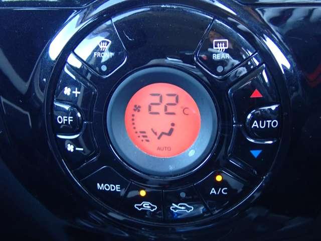 ノート 1.2 e-POWER X 純正メモリーナビ スマートルームミラー 360°カメラ 記録簿付 Rカメラ 運転席助手席エアバック レーンキープ AUTOエアコン 1オーナー 盗難防止システム ナビTV サイドカメラ 運転席エアバッグ キーレスエントリー LEDヘッド(16枚目)