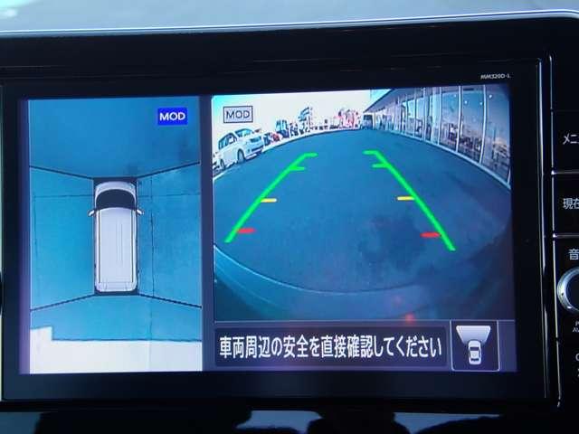 ルークス ６６０　ハイウェイスターＧターボ　プロパイロット　エディション　両側オートスライドドア　ＳＯＳコール　両側パワードア　アラウンドビュ　プリクラッシュセーフティー　メモリナビ　アダプティブクルコン　レーンキープ　禁煙　インテリキ－　ＥＴＣ　ＬＥＤヘッドライト　ドライブレコーダー　整備記録簿　ＡＣ　ＰＳ（5枚目）