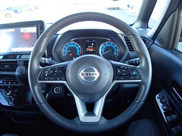 ルークス ６６０　ハイウェイスターＧターボ　プロパイロット　エディション　両側オートスライドドア　ＳＯＳコール　両側パワードア　アラウンドビュ　プリクラッシュセーフティー　メモリナビ　アダプティブクルコン　レーンキープ　禁煙　インテリキ－　ＥＴＣ　ＬＥＤヘッドライト　ドライブレコーダー　整備記録簿　ＡＣ　ＰＳ（18枚目）