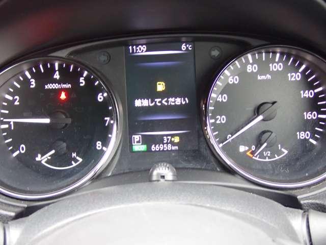 エクストレイル ２．０　２０Ｘ　２列車　４ＷＤ　純正メモリーナビ　オートバックドア　誤発信抑制機能　車線逸脱防止　禁煙　フルタイム４ＷＤ　盗難防止システム　バックモニター　オートエアコン　ナビ＆ＴＶ　スマ－トキ－　アルミ　ＥＴＣ付　ＰＳ　メモリーナビゲーション　パワーウィンドウ（19枚目）