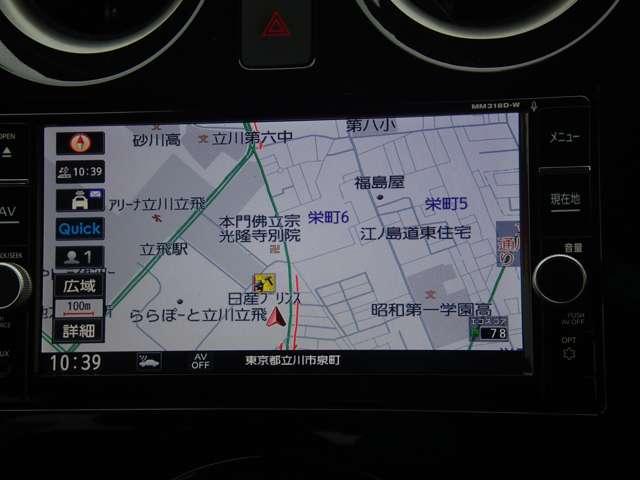 ノート １．２　ｅ－ＰＯＷＥＲ　Ｘ　純正メモリーナビ　インテリルームミラー　禁煙　３６０°カメラ　記録簿付　Ｒカメラ　運転席助手席エアバック　レーンキープ　ＡＵＴＯエアコン　１オーナー　盗難防止システム　ナビＴＶ　ＡＷ　サイドカメラ　運転席エアバッグ　キーレスエントリー（3枚目）