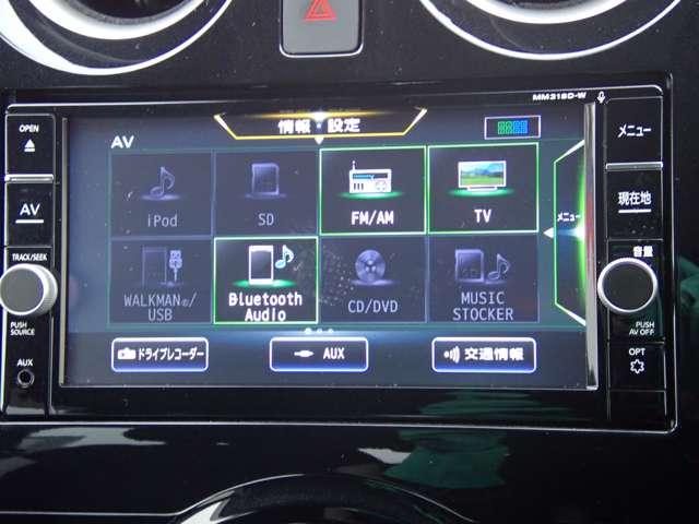 ノート １．２　ｅ－ＰＯＷＥＲ　Ｘ　純正メモリーナビ　インテリルームミラー　禁煙　３６０°カメラ　記録簿付　Ｒカメラ　運転席助手席エアバック　レーンキープ　ＡＵＴＯエアコン　１オーナー　盗難防止システム　ナビＴＶ　ＡＷ　サイドカメラ　運転席エアバッグ　キーレスエントリー（6枚目）