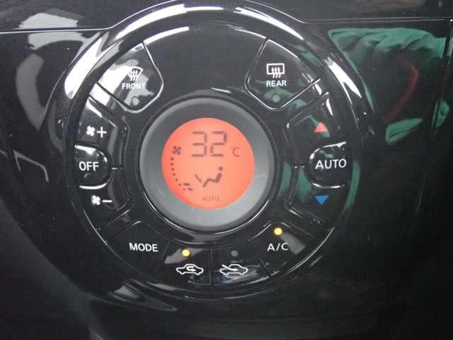 ノート １．２　ｅ－ＰＯＷＥＲ　Ｘ　純正メモリーナビ　インテリルームミラー　禁煙　３６０°カメラ　記録簿付　Ｒカメラ　運転席助手席エアバック　レーンキープ　ＡＵＴＯエアコン　１オーナー　盗難防止システム　ナビＴＶ　ＡＷ　サイドカメラ　運転席エアバッグ　キーレスエントリー（18枚目）