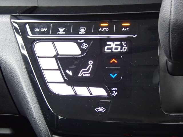 ルークス ６６０　ハイウェイスターＧターボ　プロパイロット　エディション　両側オートスライドドア　純正メモリーナビ　両側パワードア　アラウンドビュ　プリクラッシュセーフティー　メモリナビ　アダプティブクルコン　レーンキープ　禁煙　インテリキ－　ＥＴＣ　ＬＥＤヘッドライト　ドライブレコーダー　整備記録簿　ＡＣ　ＰＳ（18枚目）