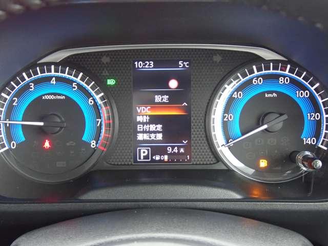 ルークス ６６０　ハイウェイスターＧターボ　プロパイロット　エディション　両側オートスライドドア　純正メモリーナビ　両側パワードア　アラウンドビュ　プリクラッシュセーフティー　メモリナビ　アダプティブクルコン　レーンキープ　禁煙　インテリキ－　ＥＴＣ　ＬＥＤヘッドライト　ドライブレコーダー　整備記録簿　ＡＣ　ＰＳ（19枚目）