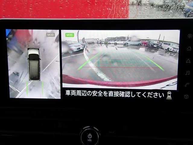 セレナ ２．０　ハイウェイスターＶ　４ＷＤ　両側オートスライド　ＮＩＳＳＡＮコネクトナビ　３６０°カメラ　Ｂカメラ　追従クルコン　両側パワースライドドア　１オーナー　ＬＥＤ　メモリナビ　インテリキー　４ＷＤ　ＥＴＣ　アルミ　禁煙車　衝突回避支援　車線逸脱（5枚目）