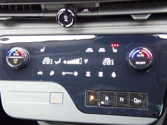セレナ ２．０　ハイウェイスターＶ　４ＷＤ　両側オートスライド　ＮＩＳＳＡＮコネクトナビ　３６０°カメラ　Ｂカメラ　追従クルコン　両側パワースライドドア　１オーナー　ＬＥＤ　メモリナビ　インテリキー　４ＷＤ　ＥＴＣ　アルミ　禁煙車　衝突回避支援　車線逸脱（12枚目）