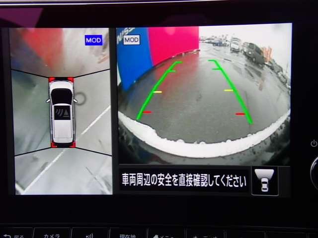 サクラ Ｘ　電気自動車　１２セグ　ＮＩＳＳＡＮコネクトナビ　アラウンドヴューモニター　運転席エアバック　ＡＡＣ　ＬＥＤヘッドランプ　スマートキー　レーンアシスト　ＥＴＣ　盗難防止システム　禁煙車　キーレスエントリー　ワンオーナー　バックモニター　アルミホイール（6枚目）