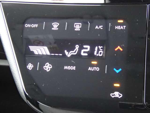 サクラ Ｘ　電気自動車　１２セグ　ＮＩＳＳＡＮコネクトナビ　アラウンドヴューモニター　運転席エアバック　ＡＡＣ　ＬＥＤヘッドランプ　スマートキー　レーンアシスト　ＥＴＣ　盗難防止システム　禁煙車　キーレスエントリー　ワンオーナー　バックモニター　アルミホイール（16枚目）