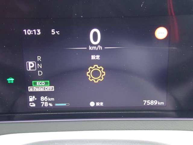 サクラ Ｘ　電気自動車　１２セグ　ＮＩＳＳＡＮコネクトナビ　アラウンドヴューモニター　運転席エアバック　ＡＡＣ　ＬＥＤヘッドランプ　スマートキー　レーンアシスト　ＥＴＣ　盗難防止システム　禁煙車　キーレスエントリー　ワンオーナー　バックモニター　アルミホイール（19枚目）