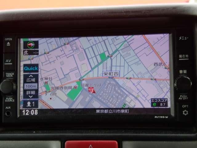 �����������[�i�r�A���W�I��n�f�W�ȂǗl�X�ȃ��f�B�A�ɑΉ����Ă���܂���i�@��ɂ��قȂ�܂��̂ŃX�^�b�t�܂ł��m�F���������j