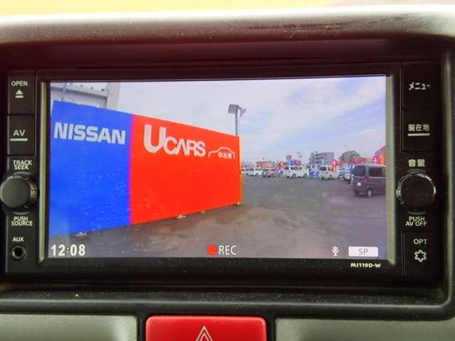 ���Îԃ��[�X�w���݂��ƒ�z�x�ی��E�����e�i���X�S�č��݂������߂ł��B�O�P�Q�O-�O�X�U-�W�Q�R�܂ł��C�y�ɂ��⍇���������B