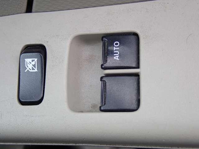 ���Îԃ��[�X�w���݂��ƒ�z�x�ی��E�����e�i���X�S�č��݂������߂ł��B�O�P�Q�O-�O�X�U-�W�Q�R�܂ł��C�y�ɂ��⍇���������B