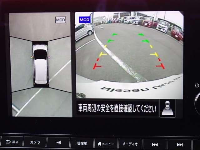 �ォ��̎��_�ŋ������ԏ�ւ̒��ԂȂǂɖ𗧂A���E���h�r���[���j�^�[�ł���