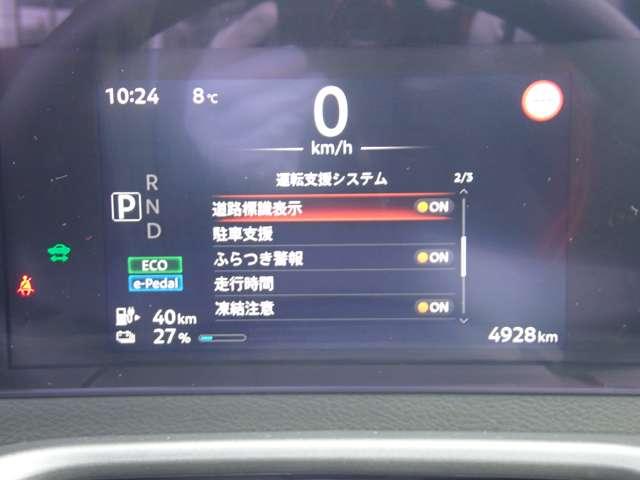 ���Îԃ��[�X�w���݂��ƒ�z�x�ی��E�����e�i���X�S�č��݂������߂ł��B�O�P�Q�O-�O�X�U-�W�Q�R�܂ł��C�y�ɂ��⍇���������B