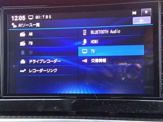 ノート １．２　Ｘ　純正メモリーナビ　インテリルームミラー　リアカメラ　衝突被害軽減ブレ－キ　全方位カメラ　ＥＴＣ付　ＬＥＤヘッドライト　レーダークルーズ　レーンアシスト　インテリジェントキー　ワンオーナー　ドラレコ　整備記録簿　盗難防止システム　ワンセグＴＶ（6枚目）