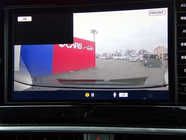 ノート １．２　Ｘ　純正メモリーナビ　インテリルームミラー　リアカメラ　衝突被害軽減ブレ－キ　全方位カメラ　ＥＴＣ付　ＬＥＤヘッドライト　レーダークルーズ　レーンアシスト　インテリジェントキー　ワンオーナー　ドラレコ　整備記録簿　盗難防止システム　ワンセグＴＶ（7枚目）