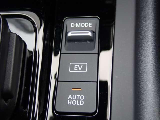 ノート １．２　Ｘ　純正メモリーナビ　インテリルームミラー　リアカメラ　衝突被害軽減ブレ－キ　全方位カメラ　ＥＴＣ付　ＬＥＤヘッドライト　レーダークルーズ　レーンアシスト　インテリジェントキー　ワンオーナー　ドラレコ　整備記録簿　盗難防止システム　ワンセグＴＶ（16枚目）