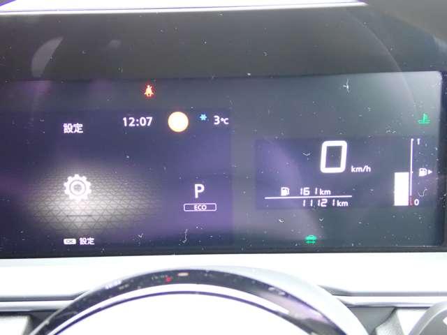 ノート １．２　Ｘ　純正メモリーナビ　インテリルームミラー　リアカメラ　衝突被害軽減ブレ－キ　全方位カメラ　ＥＴＣ付　ＬＥＤヘッドライト　レーダークルーズ　レーンアシスト　インテリジェントキー　ワンオーナー　ドラレコ　整備記録簿　盗難防止システム　ワンセグＴＶ（18枚目）