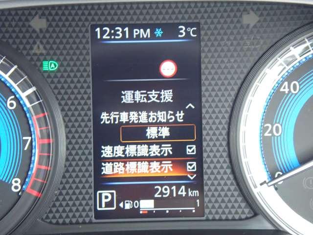 �J�[�i�r�Ɂy����s�h���S-�Q�O�z�Ƃ����͂����������d�Ԃł��z���̍ۂ͂i�q����w���瑽�����m���[������w���k���R���ł�