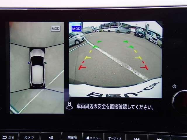 ノート １．２　Ｘ　ＮＩＳＳＡＮコネクトナビ　ＳＯＳコール　リアカメラ　衝突被害軽減ブレ－キ　全方位カメラ　ＥＴＣ付　アルミ　ＬＥＤヘッドライト　レーンアシスト　インテリジェントキー　ワンオーナー　ドラレコ　整備記録簿　盗難防止システム　ワンセグＴＶ　ＴＶナビ（5枚目）