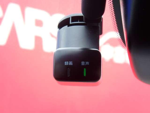 ノート １．２　Ｘ　ＮＩＳＳＡＮコネクトナビ　ＳＯＳコール　リアカメラ　衝突被害軽減ブレ－キ　全方位カメラ　ＥＴＣ付　アルミ　ＬＥＤヘッドライト　レーンアシスト　インテリジェントキー　ワンオーナー　ドラレコ　整備記録簿　盗難防止システム　ワンセグＴＶ　ＴＶナビ（10枚目）