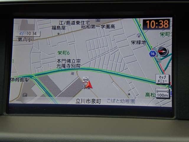 �����g�c�c�i�r�A���W�I��n�f�W�ȂǗl�X�ȃ��f�B�A�ɑΉ����Ă���܂���i�@��ɂ��قȂ�܂��̂ŃX�^�b�t�܂ł��m�F���������j