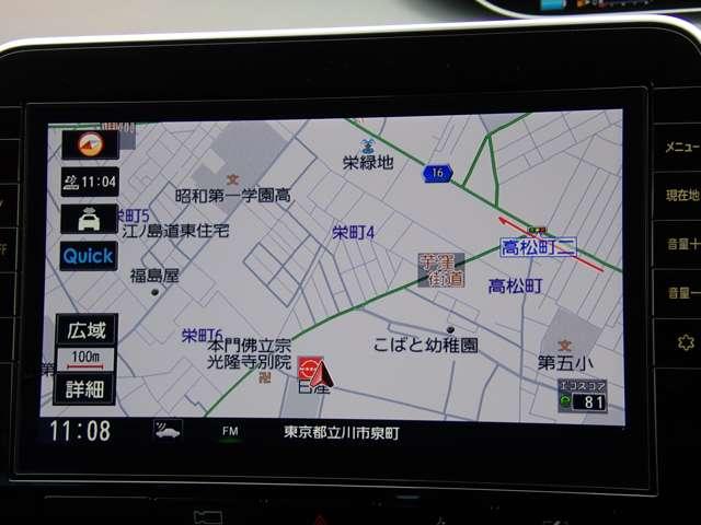 セレナ １．２　ｅ－ＰＯＷＥＲ　ハイウェイスター　Ｖ　両側オートスライドドア　純正メモリーナビ　３６０°カメラ　エマジェンシーブレーキ　１オナ　スマキー　バックカメラ　禁煙　ＬＥＤ　レーンアシスト　点検記録簿付　ＥＴＣ　ドラレコ　イモビ　サイドカーテンエアバック　フルオートエアコン　エアバック（3枚目）