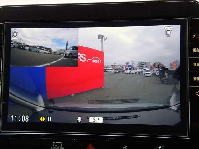 セレナ １．２　ｅ－ＰＯＷＥＲ　ハイウェイスター　Ｖ　両側オートスライドドア　純正メモリーナビ　３６０°カメラ　エマジェンシーブレーキ　１オナ　スマキー　バックカメラ　禁煙　ＬＥＤ　レーンアシスト　点検記録簿付　ＥＴＣ　ドラレコ　イモビ　サイドカーテンエアバック　フルオートエアコン　エアバック（7枚目）