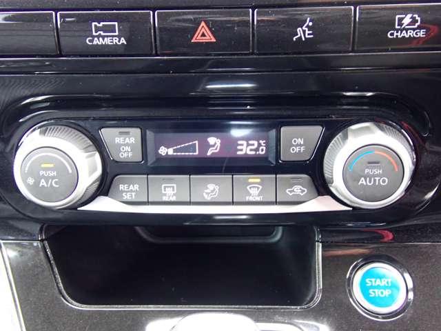 セレナ １．２　ｅ－ＰＯＷＥＲ　ハイウェイスター　Ｖ　両側オートスライドドア　純正メモリーナビ　３６０°カメラ　エマジェンシーブレーキ　１オナ　スマキー　バックカメラ　禁煙　ＬＥＤ　レーンアシスト　点検記録簿付　ＥＴＣ　ドラレコ　イモビ　サイドカーテンエアバック　フルオートエアコン　エアバック（15枚目）