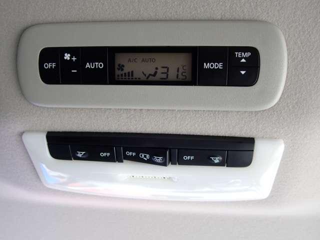 セレナ １．２　ｅ－ＰＯＷＥＲ　ハイウェイスター　Ｖ　両側オートスライドドア　純正メモリーナビ　３６０°カメラ　エマジェンシーブレーキ　１オナ　スマキー　バックカメラ　禁煙　ＬＥＤ　レーンアシスト　点検記録簿付　ＥＴＣ　ドラレコ　イモビ　サイドカーテンエアバック　フルオートエアコン　エアバック（16枚目）