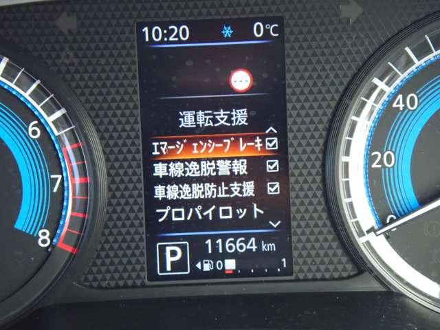 �J�[�i�r�Ɂy����s�h���S-�Q�O�z�Ƃ����͂����������d�Ԃł��z���̍ۂ͂i�q����w���瑽�����m���[������w���k���R���ł�