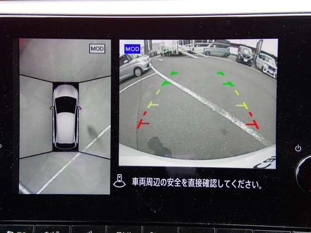 ノート １．２　Ｘ　ＮＩＳＳＡＮコネクトナビ　ＳＯＳコール　リアカメラ　衝突被害軽減ブレ－キ　全方位カメラ　ＥＴＣ付　ＬＥＤヘッドライト　レーダークルーズ　レーンアシスト　インテリジェントキー　ワンオーナー　ドラレコ　整備記録簿　盗難防止システム　ワンセグＴＶ（5枚目）
