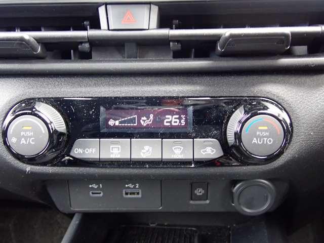 ノート １．２　Ｘ　ＮＩＳＳＡＮコネクトナビ　ＳＯＳコール　リアカメラ　衝突被害軽減ブレ－キ　全方位カメラ　ＥＴＣ付　ＬＥＤヘッドライト　レーダークルーズ　レーンアシスト　インテリジェントキー　ワンオーナー　ドラレコ　整備記録簿　盗難防止システム　ワンセグＴＶ（14枚目）