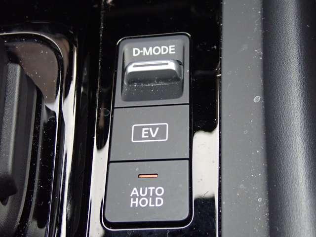 ノート １．２　Ｘ　ＮＩＳＳＡＮコネクトナビ　ＳＯＳコール　リアカメラ　衝突被害軽減ブレ－キ　全方位カメラ　ＥＴＣ付　ＬＥＤヘッドライト　レーダークルーズ　レーンアシスト　インテリジェントキー　ワンオーナー　ドラレコ　整備記録簿　盗難防止システム　ワンセグＴＶ（17枚目）