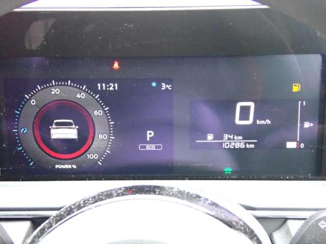 ノート １．２　Ｘ　ＮＩＳＳＡＮコネクトナビ　ＳＯＳコール　リアカメラ　衝突被害軽減ブレ－キ　全方位カメラ　ＥＴＣ付　ＬＥＤヘッドライト　レーダークルーズ　レーンアシスト　インテリジェントキー　ワンオーナー　ドラレコ　整備記録簿　盗難防止システム　ワンセグＴＶ（19枚目）