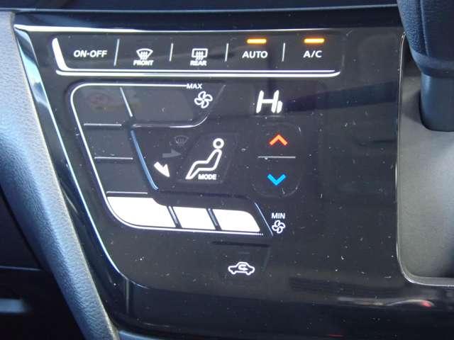 ルークス ６６０　ハイウェイスターＸ　プロパイロット　エディション　両側オートスライドドア　純正メモリーナビ　左右パワースライドドア　イモビ　パノラマモニター　助手席エアバッグ　衝突軽減ブレーキ　ＰＷ　ナビ＆ＴＶ　１セグ　禁煙　ＬＥＤヘッドライト　ＬＤＷ　スマートキー　ＥＴＣ　ワンオーナー車　バックカメラ（16枚目）