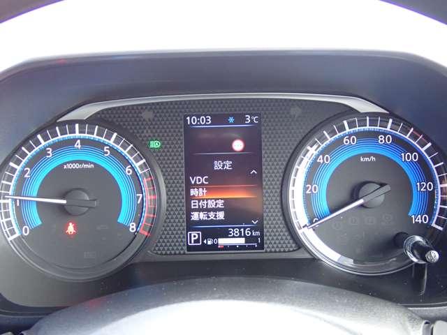 ルークス ６６０　ハイウェイスターＸ　プロパイロット　エディション　両側オートスライドドア　純正メモリーナビ　左右パワースライドドア　イモビ　パノラマモニター　助手席エアバッグ　衝突軽減ブレーキ　ＰＷ　ナビ＆ＴＶ　１セグ　禁煙　ＬＥＤヘッドライト　ＬＤＷ　スマートキー　ＥＴＣ　ワンオーナー車　バックカメラ（19枚目）