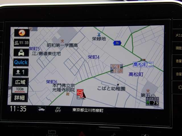 セレナ １．２　ｅ－ＰＯＷＥＲ　ハイウェイスター　Ｖ　両側オートスライドドア　純正メモリーナビ　３６０°カメラ　エマジェンシーブレーキ　１オナ　スマキー　バックカメラ　禁煙　ＬＥＤ　レーンアシスト　点検記録簿付　ＥＴＣ　ドラレコ　イモビ　サイドカーテンエアバック　フルオートエアコン　エアバック（3枚目）