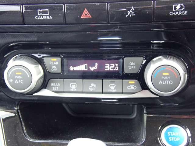 セレナ １．２　ｅ－ＰＯＷＥＲ　ハイウェイスター　Ｖ　両側オートスライドドア　純正メモリーナビ　３６０°カメラ　エマジェンシーブレーキ　１オナ　スマキー　バックカメラ　禁煙　ＬＥＤ　レーンアシスト　点検記録簿付　ＥＴＣ　ドラレコ　イモビ　サイドカーテンエアバック　フルオートエアコン　エアバック（12枚目）