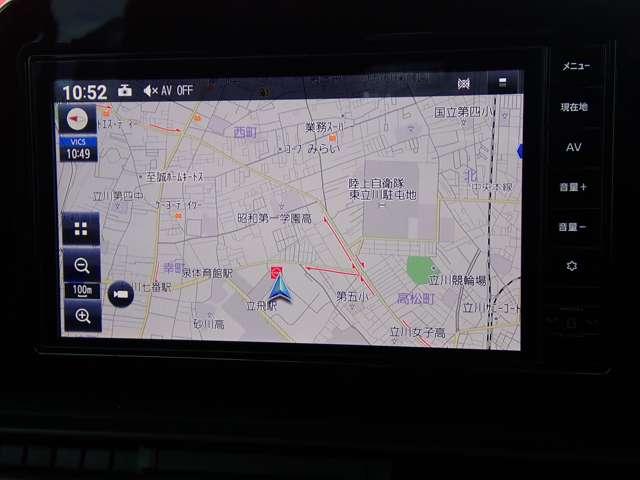 セレナ １．４　ｅ－ＰＯＷＥＲ　ハイウェイスターＶ　両側オートスライドドア　シートヒーター　自動（被害軽減）ブレーキ　ＬＤＰ　追従クルーズ　ＬＥＤランプ　バックモニター　禁煙　アルミホイール　ドライブレコーダ　ＥＴＣ　記録簿　盗難防止システム　スマートキー　１オナ　オートエアコン　ナビＴＶ（3枚目）