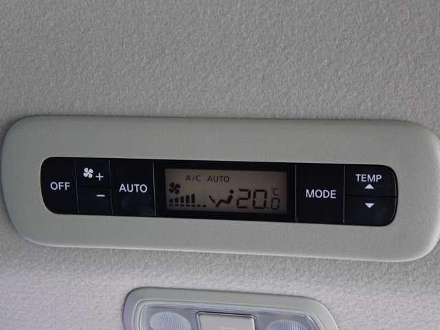 セレナ １．４　ｅ－ＰＯＷＥＲ　ハイウェイスターＶ　両側オートスライドドア　シートヒーター　自動（被害軽減）ブレーキ　ＬＤＰ　追従クルーズ　ＬＥＤランプ　バックモニター　禁煙　アルミホイール　ドライブレコーダ　ＥＴＣ　記録簿　盗難防止システム　スマートキー　１オナ　オートエアコン　ナビＴＶ（16枚目）