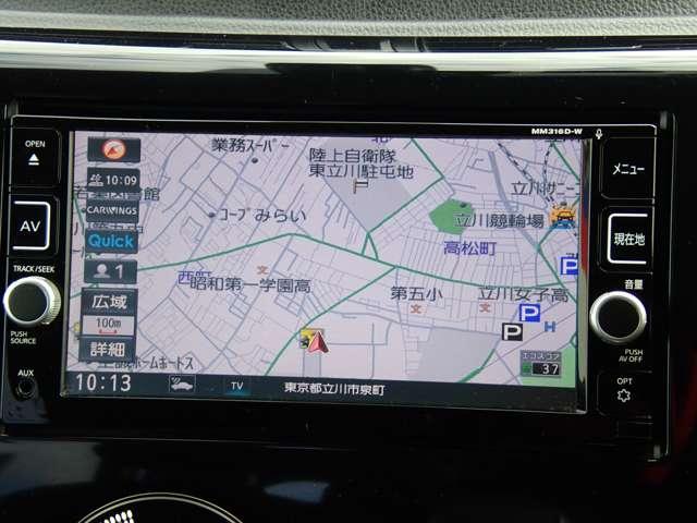 �����������[�i�r�A���W�I��n�f�W�ȂǗl�X�ȃ��f�B�A�ɑΉ����Ă���܂���i�@��ɂ��قȂ�܂��̂ŃX�^�b�t�܂ł��m�F���������j