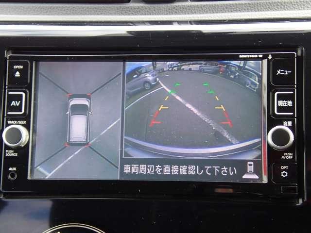 �ォ��̎��_�ŋ������ԏ�ւ̒��ԂȂǂɖ𗧂A���E���h�r���[���j�^�[�ł���