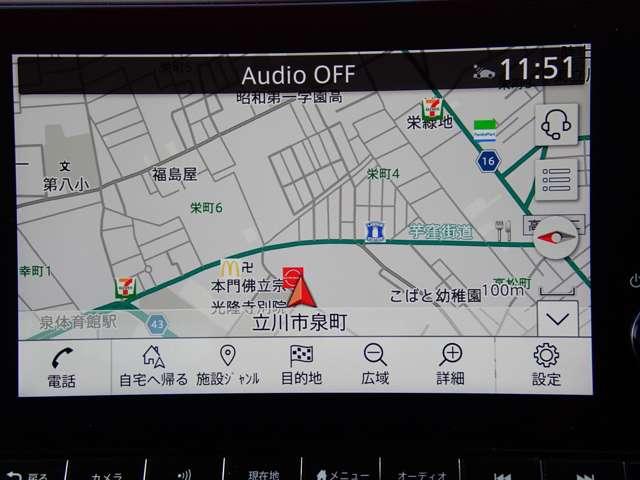 ノート 1.2 X 純正メモリーナビ SOSコール リアカメラ 衝突被害軽減ブレ-キ 全方位カメラ ETC付 禁煙車 LEDヘッドライト レーンアシスト インテリジェントキー ワンオーナー ドラレコ 整備記録簿 盗難防止システム ワンセグTV TVナビ(3枚目)