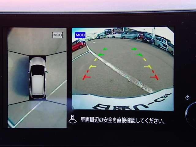 ノート 1.2 X 純正メモリーナビ SOSコール リアカメラ 衝突被害軽減ブレ-キ 全方位カメラ ETC付 禁煙車 LEDヘッドライト レーンアシスト インテリジェントキー ワンオーナー ドラレコ 整備記録簿 盗難防止システム ワンセグTV TVナビ(5枚目)